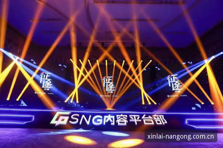 南宫ng官方入口 揭秘南宫ng官方入口:数字娱乐平台背后的安全逻辑与用户体验真相