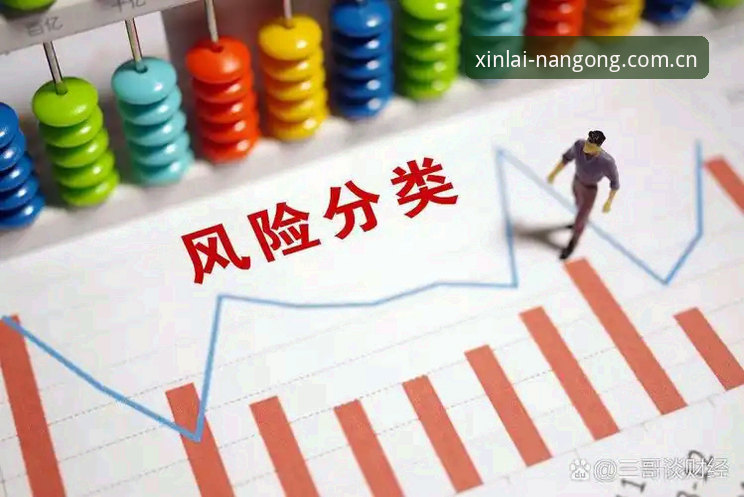 南宫ng官方入口安全吗？正规平台vs风险平台深度对比分析